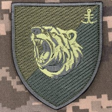 Нарукавний знак 2 батальйон 35 ОБрМП новий олива