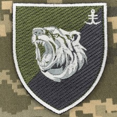 Нарукавний знак 2 батальйон 35 ОБрМП новий польовий