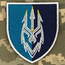 Нарукавний знак 2 ББО 40 БрБО
