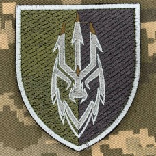 Нарукавний знак 2 ББО 40 БрБО польовий