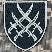 Нарукавний знак 20 Армійський корпус Олива