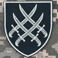 Купить Нарукавний знак 20 Армійський корпус Олива в интернет-магазине Каптерка в Киеве и Украине