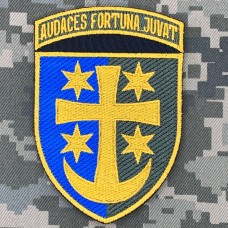 Нарукавний знак 21 армійський корпус