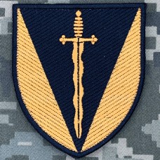 Нарукавний знак 210 ОШП