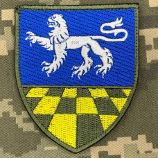Наруканий знак 239 Центр підготовки підрозділів