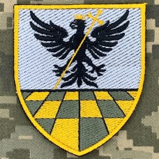 Нарукавний знак 242 Центр підготовки підрозділів