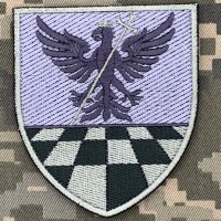 Нарукавний знак 242 Центр підготовки підрозділів польовий 