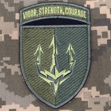 Купить Нарукавний знак 3 батальйон 37 ОБрМП Vigor Strength Courage олива в интернет-магазине Каптерка в Киеве и Украине