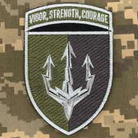 Нарукавний знак 3 батальйон 37 ОБрМП Vigor Strength Courage польовий