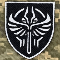 Нарукавний знак 423 ОББС