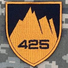Нарукавний знак 425 ОШП