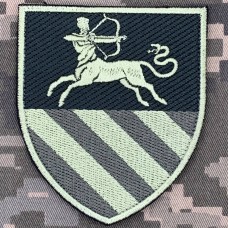 Нарукавний знак 452 ОПБ 141 ОПБр польовий