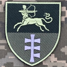 Нарукавний знак 453 ОПБ 141 ОПБр олива