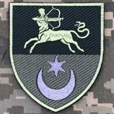 Нарукавний знак 455 ОПБ 141 ОПБр Олива 