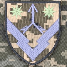 Нарукавний знак 48 арсенал піксель