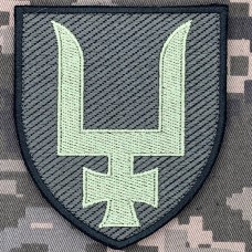 Нарукавний знак 53 ОМБр новий Олива