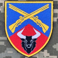 Нарукавний знак 57 ОСБ