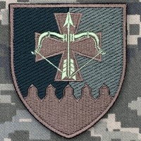 Нарукавний знак 643 ОЗКБ польовий
