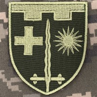 Нарукавний знак 87 окремий батальйон 106 бригади ТРО олива