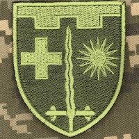 Нарукавний знак 87 окремий батальйон 106 бригади ТРО польовий