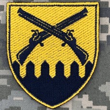 Нарукавний знак 92 ОШБр жовто-чорний