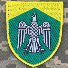Нарукавний знак Чернівецький РТЦК та СП