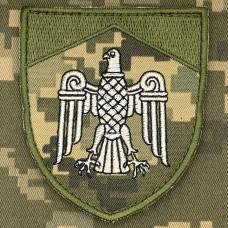 Нарукавний знак Чернівецький РТЦК та СП піксель