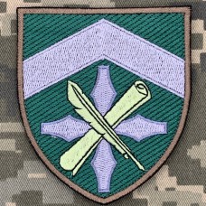 Нарукавний знак Департамент соціального забезпечення МОолива