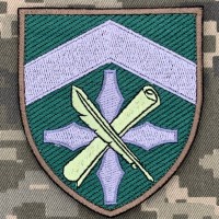 Нарукавний знак Департамент соціального забезпечення МОолива