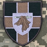 Шеврон Мукачівський військовий госпіталь польовий