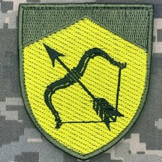 Нарукавний знак Харівський РТЦК та СП