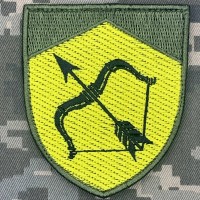 Нарукавний знак Харівський РТЦК та СП