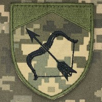 Нарукавний знак Харівський РТЦК та СП піксель