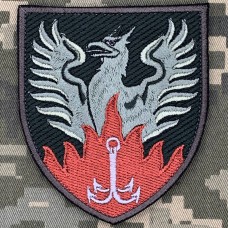 Нарукавний знак Центр медичної реабілітації та санаторного лікування