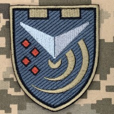 Нарукавний знак РУБАК 112 ОБрТРО