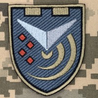 Нарукавний знак РУБАК 112 ОБрТРО
