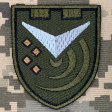 Нарукавний знак РУБАК 112 ОБрТРО Олива