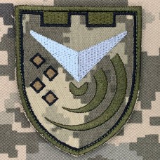 Нарукавний знак РУБАК 112 ОБрТРО Піксель
