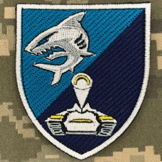 Нарукавний знак Танковий батальйон 40 БрБО
