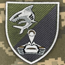 Нарукавний знак Танковий батальйон 40 БрБО польовий