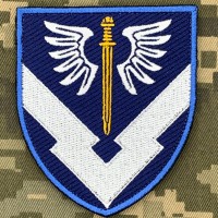 Нарукавний знак вч А2287