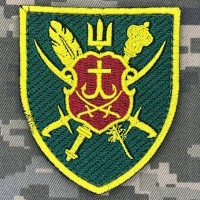 Нарукавний знак Вінницький обласний ТЦК та СП