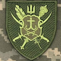 Нарукавний знак Вінницький обласний ТЦК та СП олива