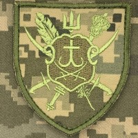Нарукавний знак Вінницький обласний ТЦК та СП піксель