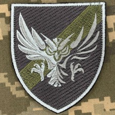 Нарукавний знак військової частини А4768 МП польовий