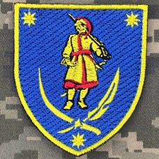 Нарукавний знак Запорізький РТЦК та СП