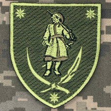 Нарукавний знак Запорізький РТЦК та СП олива
