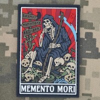 PVC патч MEMENTO MORI