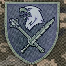 PVC Шеврон 8 корпус ДШВ ЗСУ Олива
