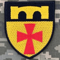 Шеврон 12 окремий полк підтримки 